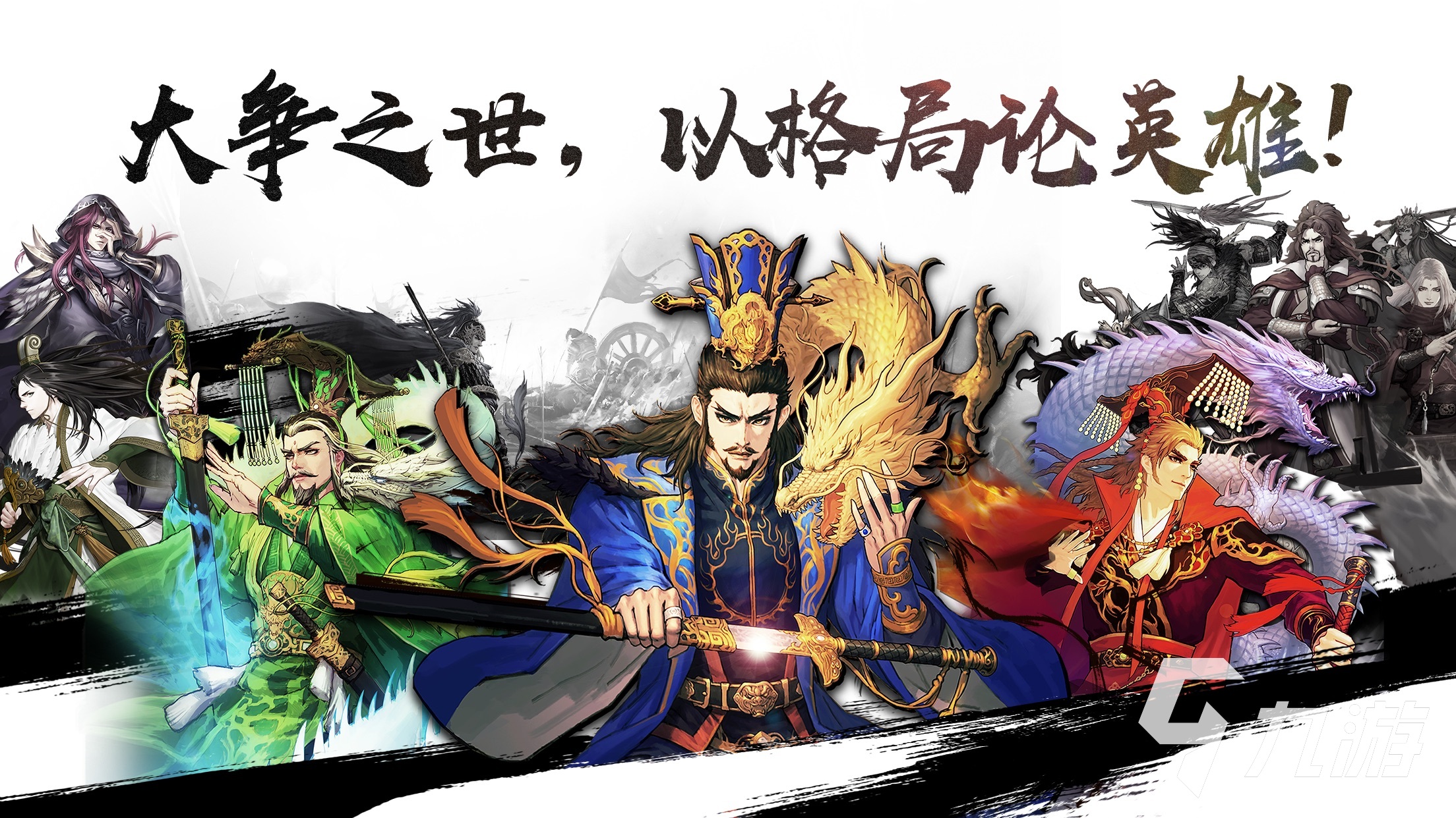 中国10大手游排行推荐2023 高人气的手机游戏分享