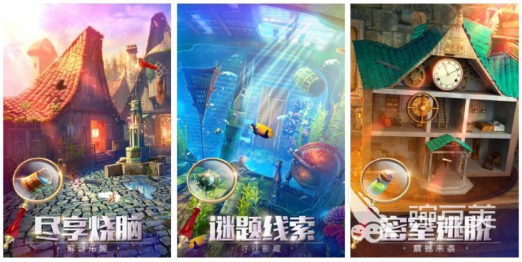 流行的免费密室逃脱游戏有哪些 密室逃脱系列手游推荐合集2023