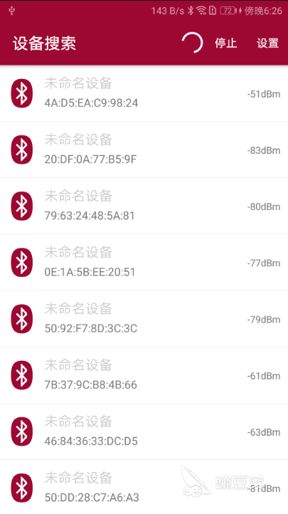 教自己怎么做app软件开发大全2022 好用的开发软件APP推荐