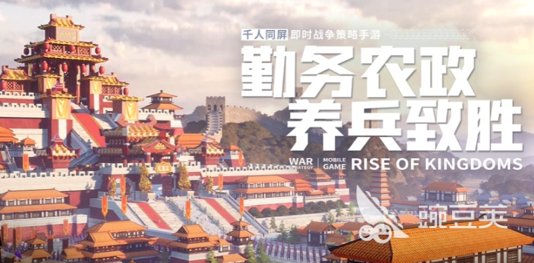 模拟皇帝的游戏高自由度的有哪些 模拟皇帝的游戏盘点