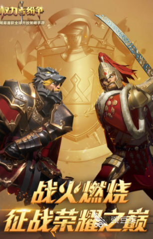 模拟皇帝的游戏高自由度的有哪些 模拟皇帝的游戏盘点