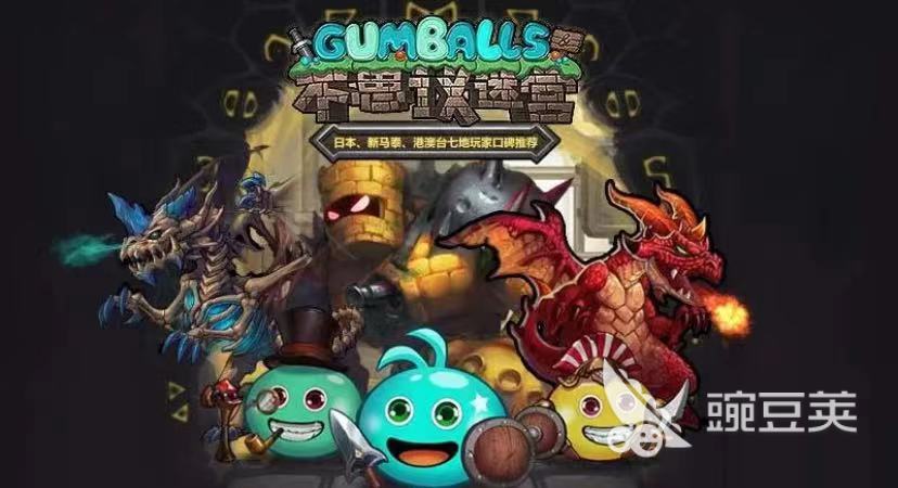 2023冒险游戏排行榜推荐 冒险类的游戏有哪些