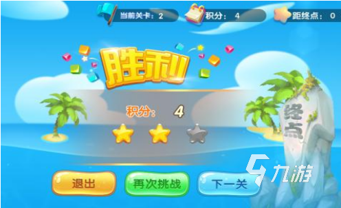 超火的鱼吃鱼的游戏叫什么名字2023 热门的鱼吃鱼游戏下载排行榜