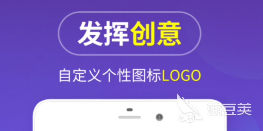平面设计要学哪几个软件 靠谱的平面设计app分享
