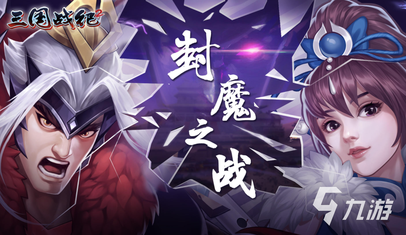 dc游戏机经典游戏排行榜2021 十大热门dc手游大作有哪些