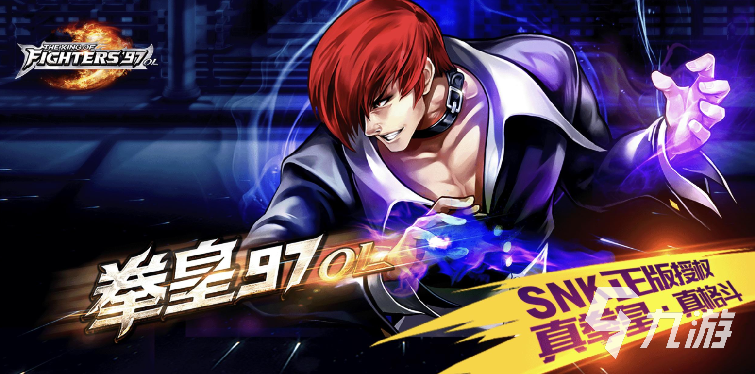 dc游戏机经典游戏排行榜2021 十大热门dc手游大作有哪些