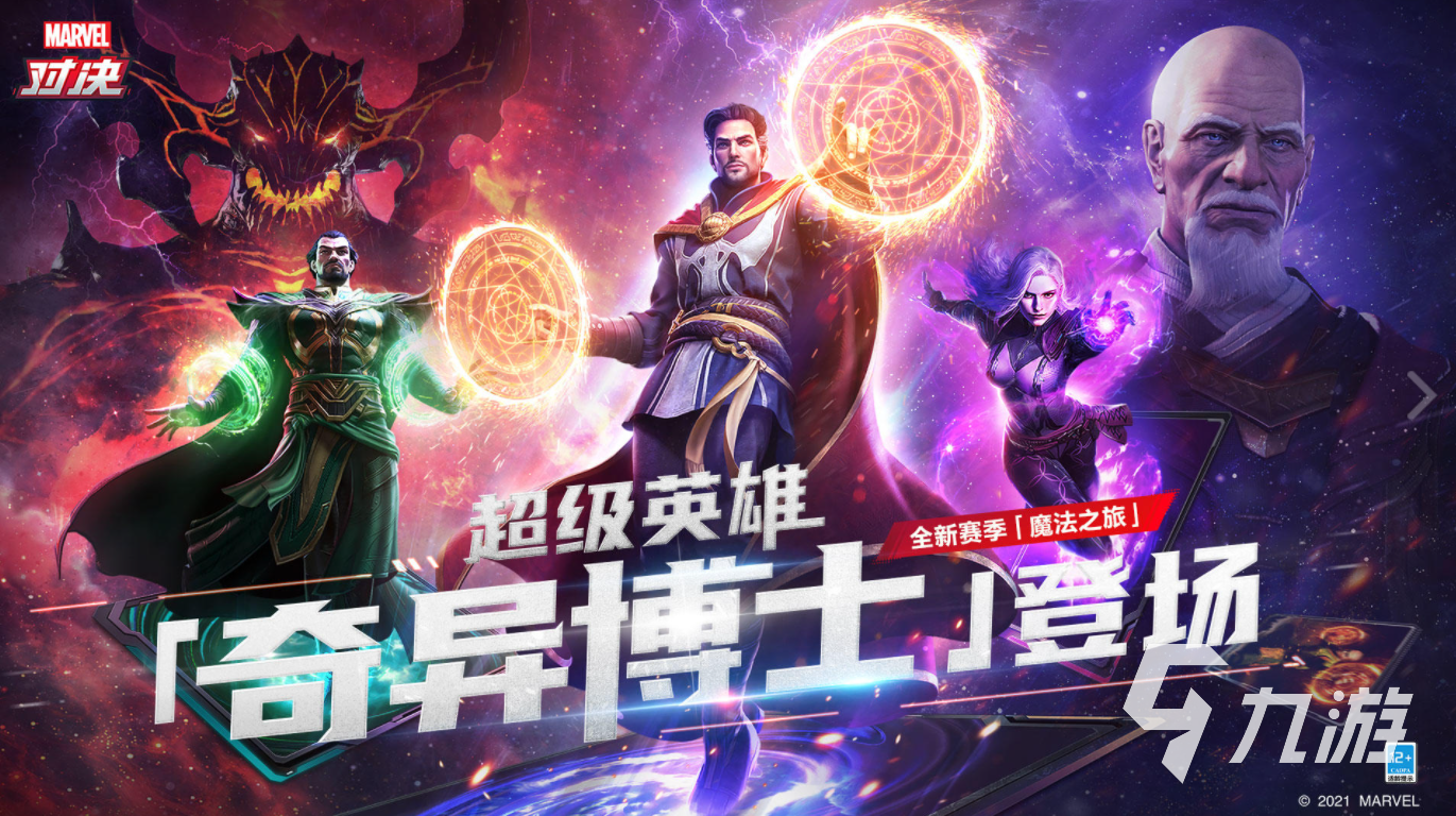 dc游戏机经典游戏排行榜2021 十大热门dc手游大作有哪些