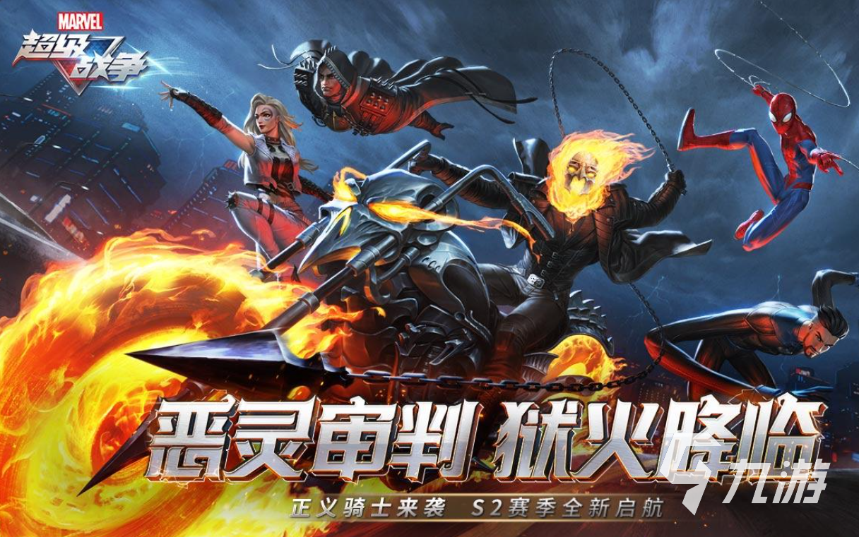 dc游戏机经典游戏排行榜2021 十大热门dc手游大作有哪些