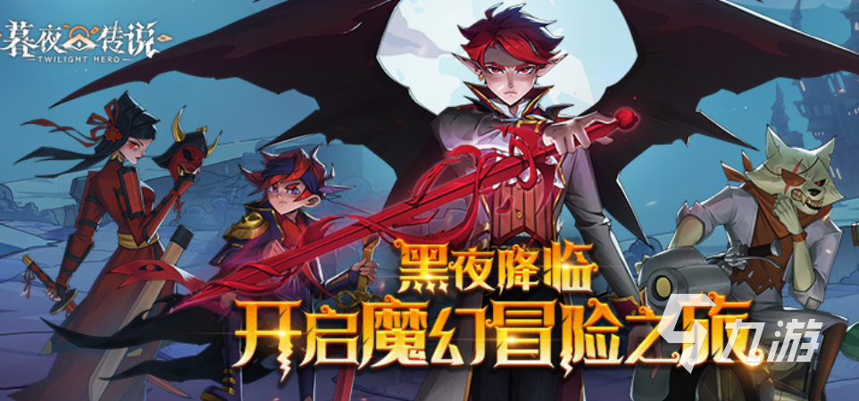 人气较高的二d游戏推荐 流行的2D游戏排行榜2023