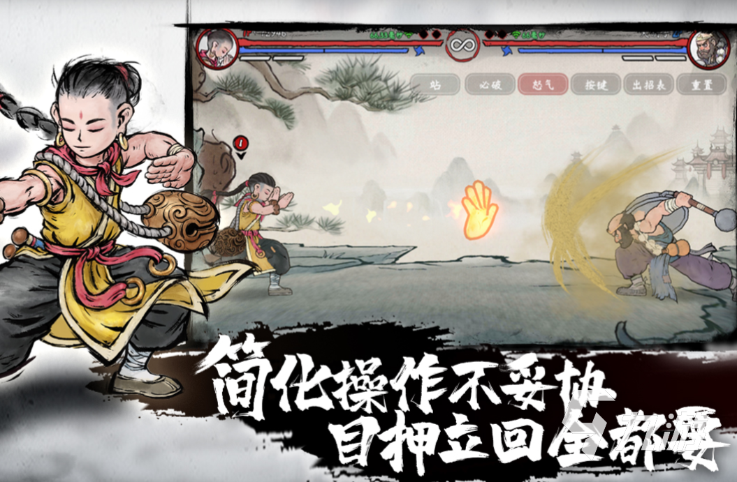 人气较高的二d游戏推荐 流行的2D游戏排行榜2023