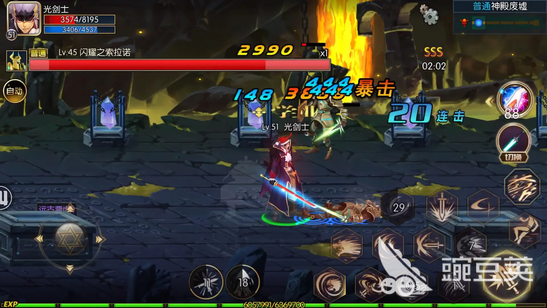 阿拉德之怒手游下载官网2022 阿拉德之怒手游下载官网地址