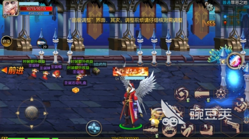 阿拉德之怒手游下载官网2022 阿拉德之怒手游下载官网地址