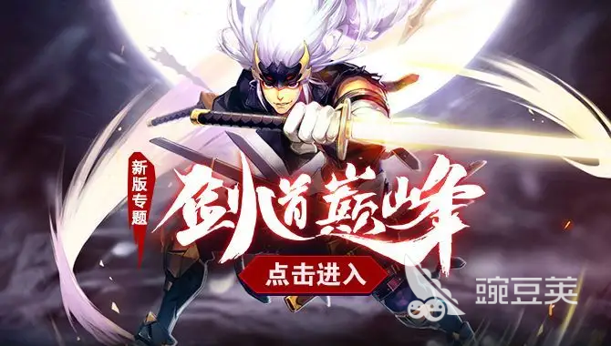 阿拉德之怒手游下载官网2022 阿拉德之怒手游下载官网地址