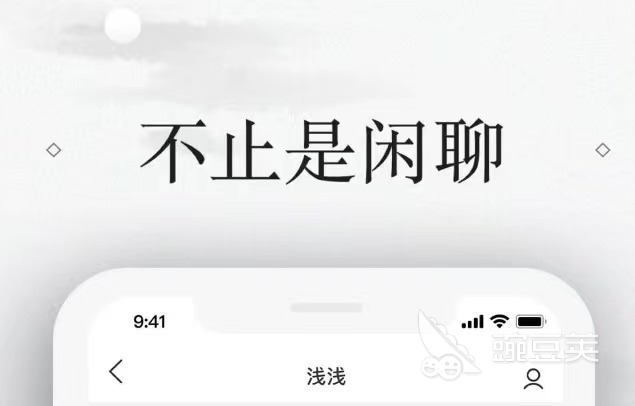 哪款交友软件不收费2022 十大免费交友软件排行榜