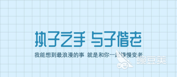 哪款交友软件不收费2022 十大免费交友软件排行榜