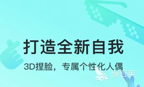 哪款交友软件不收费2022 十大免费交友软件排行榜