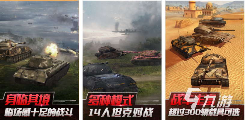 目前很好玩的游戏有哪些 好玩的手机游戏前五2023