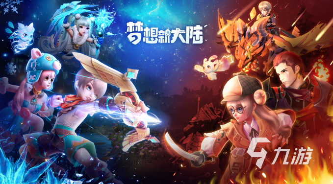 热门的十大腾讯游戏手游排行榜 2023腾讯旗下出品的手游推荐