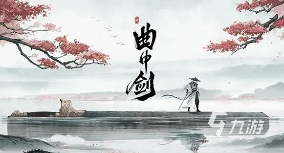 热门的十大腾讯游戏手游排行榜 2023腾讯旗下出品的手游推荐