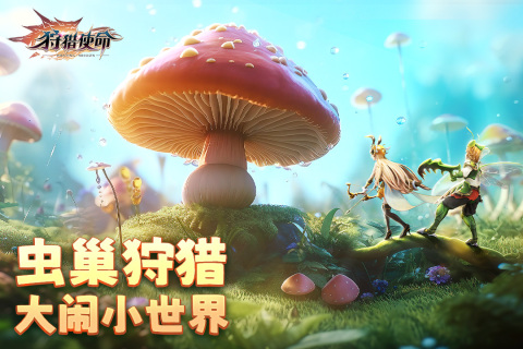 好玩的第一人称生存类游戏有哪些 盘点有趣的生存手游大全2023