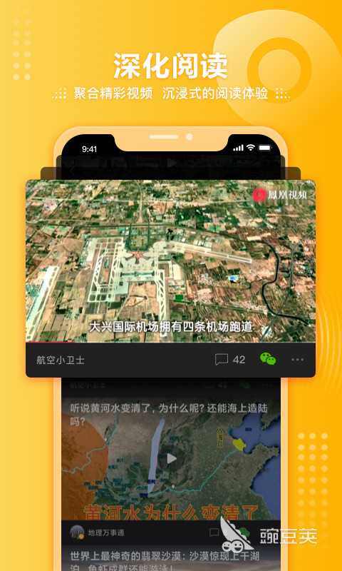 最新电视剧app下载免费大全2022 火爆的最新电视剧app有哪些