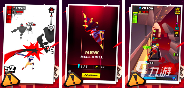 可以一直往前跑的游戏有哪些2023 好玩的跑酷游戏推荐