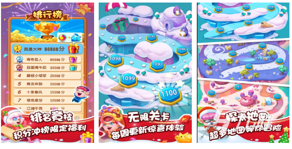 最老版祖玛游戏中文版手机下载大全 好玩的祖玛手游排行榜2023