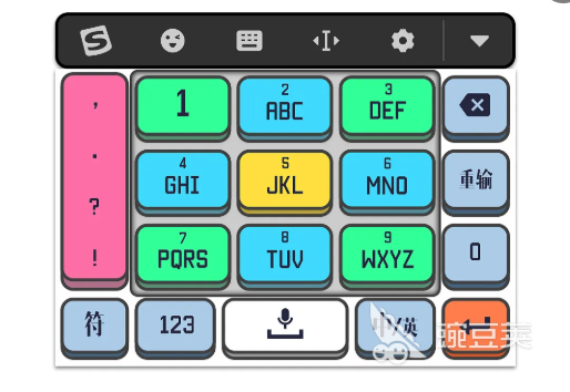 自动识别错别字app哪个好2022 自动识别错别字app下载推荐