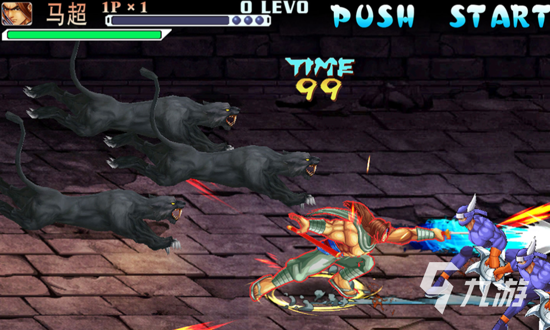 80后小时候的游戏有哪些 好玩的经典游戏合集2023