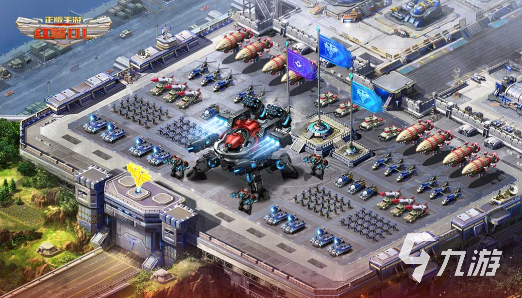 80后小时候的游戏有哪些 好玩的经典游戏合集2023