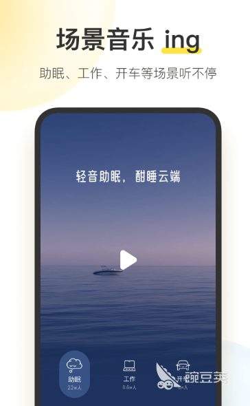 音乐最全的app是哪个 手机上好用的音乐播放软件推荐