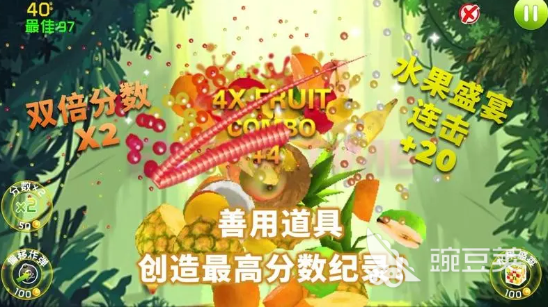 免费的木头人游戏推荐2023 流行的木头人游戏前五