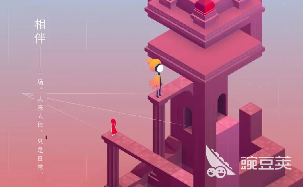 免费的木头人游戏推荐2023 流行的木头人游戏前五