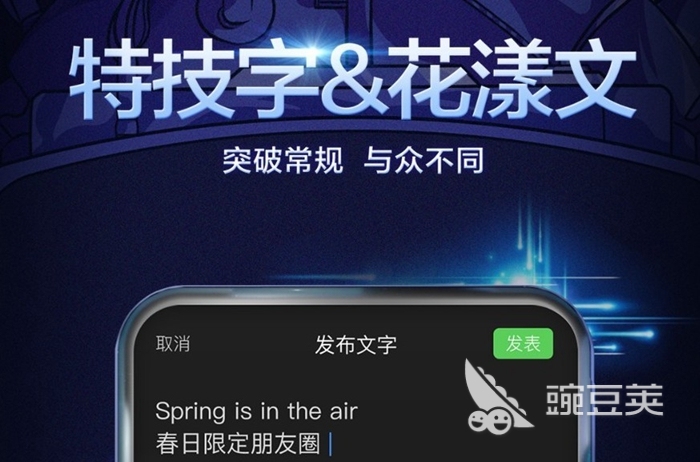 专门练五笔打字的软件有哪些2022 练五笔打字的软件分享