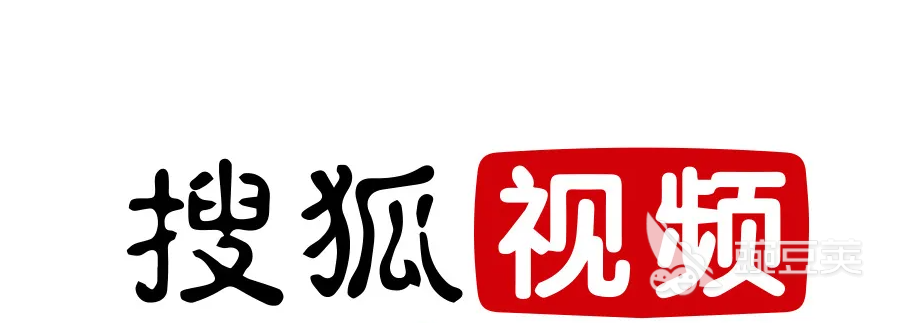 无广告视频app有哪些2022 免费看视频的软件哪个好用