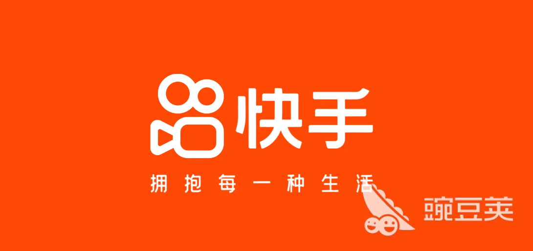 无广告视频app有哪些2022 免费看视频的软件哪个好用