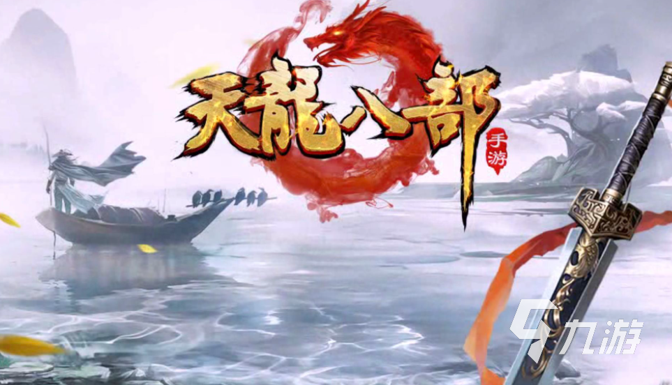 2022十大适合3个人的游戏 可以三个人一起玩的游戏排行榜