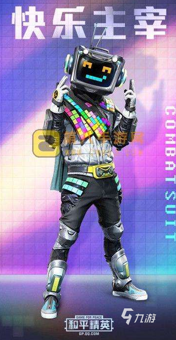 2022十大适合3个人的游戏 可以三个人一起玩的游戏排行榜