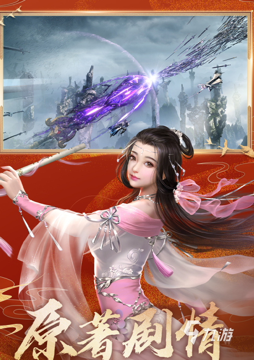 2022十大适合3个人的游戏 可以三个人一起玩的游戏排行榜