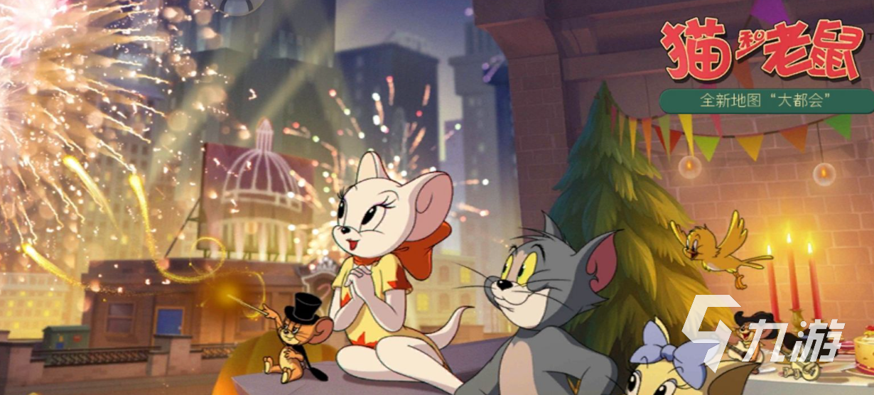 2022十大适合3个人的游戏 可以三个人一起玩的游戏排行榜