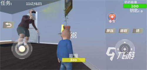 2023有什么带动气氛搞笑的小游戏 人气较高的搞笑游戏大全