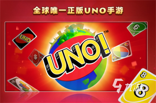 2023有什么带动气氛搞笑的小游戏 人气较高的搞笑游戏大全