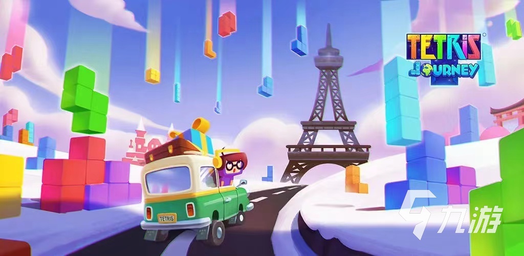 热门的俄罗斯方块小游戏有哪些 好玩的俄罗斯方块小游戏推荐2023