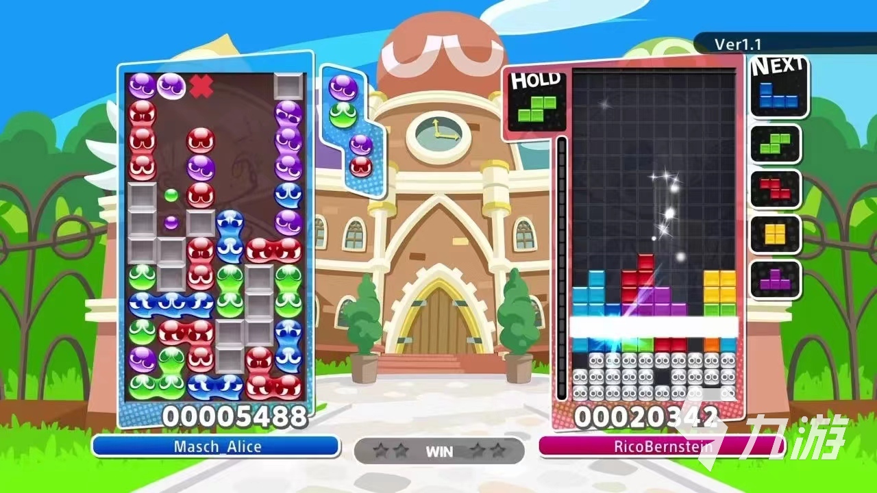 热门的俄罗斯方块小游戏有哪些 好玩的俄罗斯方块小游戏推荐2023