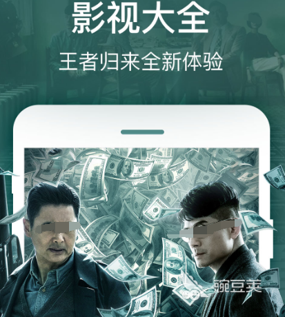 可以看所有电影的免费软件有哪些 看电影的免费app合集