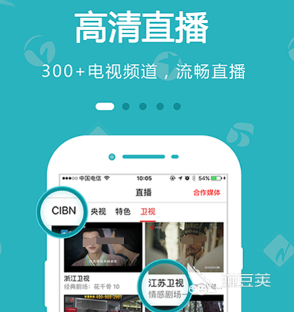 可以看所有电影的免费软件有哪些 看电影的免费app合集