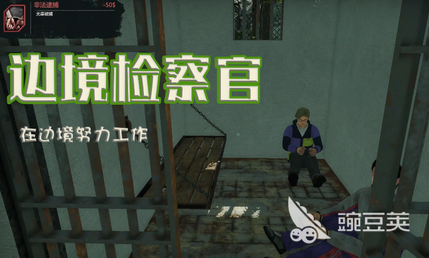 好玩的模拟器游戏有哪些 流行的模拟器游戏前五2023