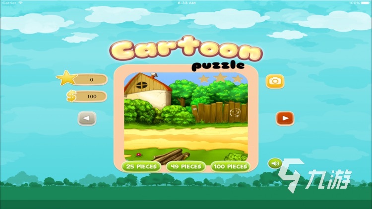 儿童拼图游戏大全免费推荐 2023耐玩的拼图游戏有哪些