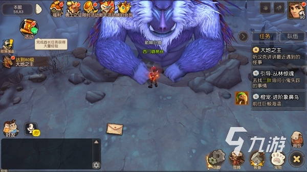 大型3d游戏排行榜前十名2022 3d手游大全榜单下载合集