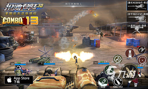 大型3d游戏排行榜前十名2022 3d手游大全榜单下载合集